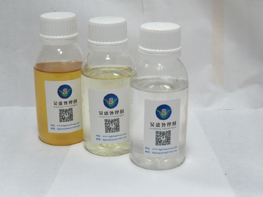 炅盛附著力促進劑